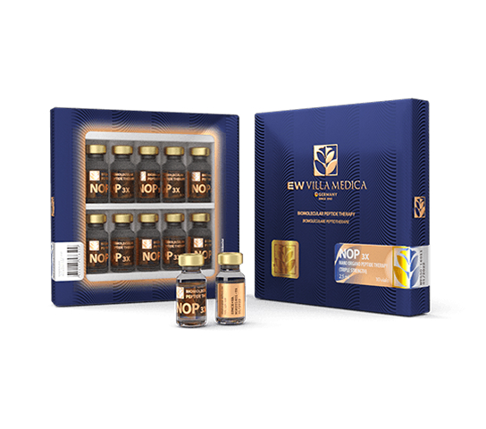 Nano Essence
